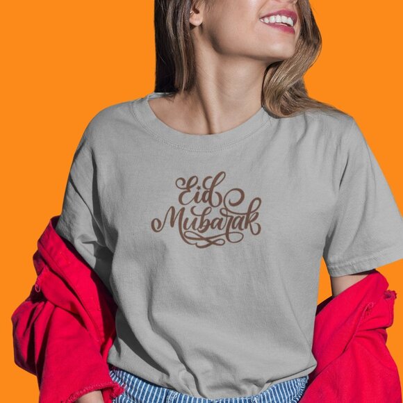 Monoline Eid Mubarak Creative Lettering Color T-Shirt | Ramadan Kareem T-shirt - Picture 8 of 10